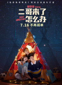 成年人影片在线观看